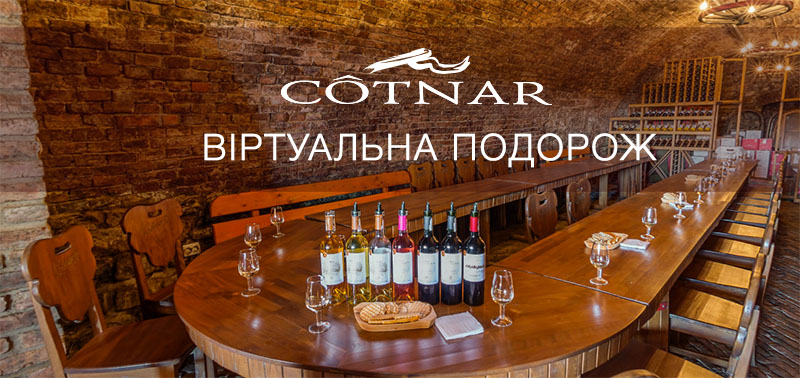 Природа краю Виноробів. Природа краю Виноробів.