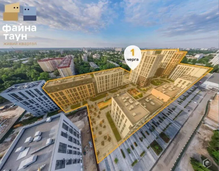 ЖК «Файна Таун»: аэропанорама с очередями строительства