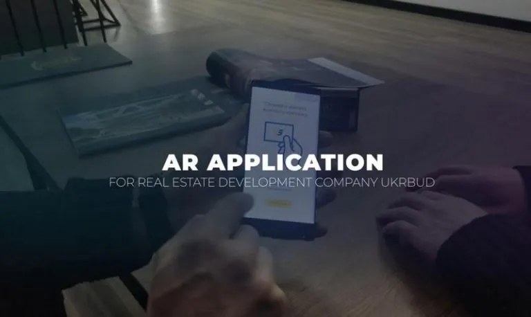 AR-приложение для строительной компании УкрБуд