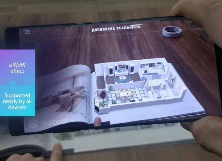 AR-приложение УкрБуд: 3D-модель дома на визитке и в альбоме продаж