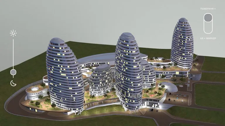AR-приложение: смена освещения ЖК «INTERGAL CITY» день/ночь