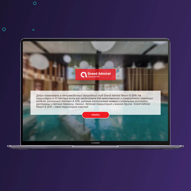 Віртуальний тур для Admiral Club Resort