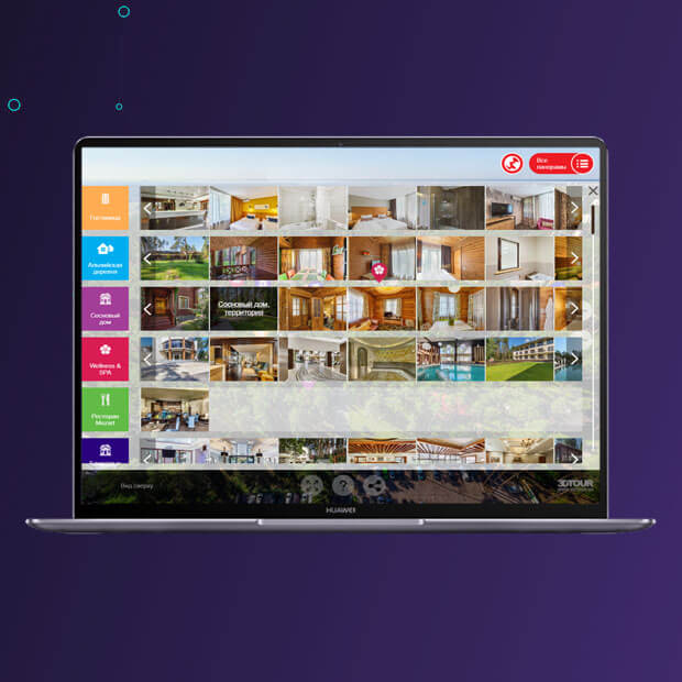 Віртуальний тур для Admiral Club Resort