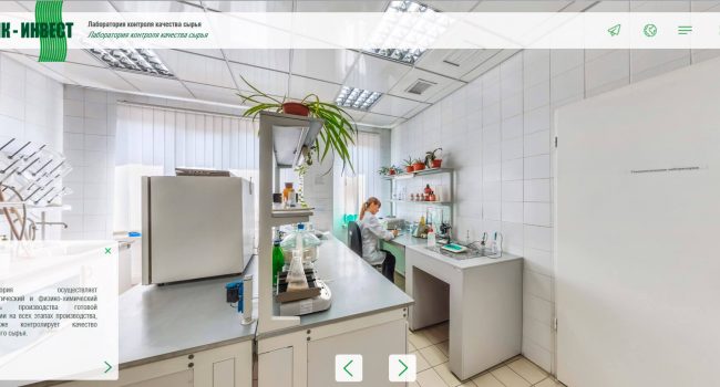 APK-Invest, віртуальний тур