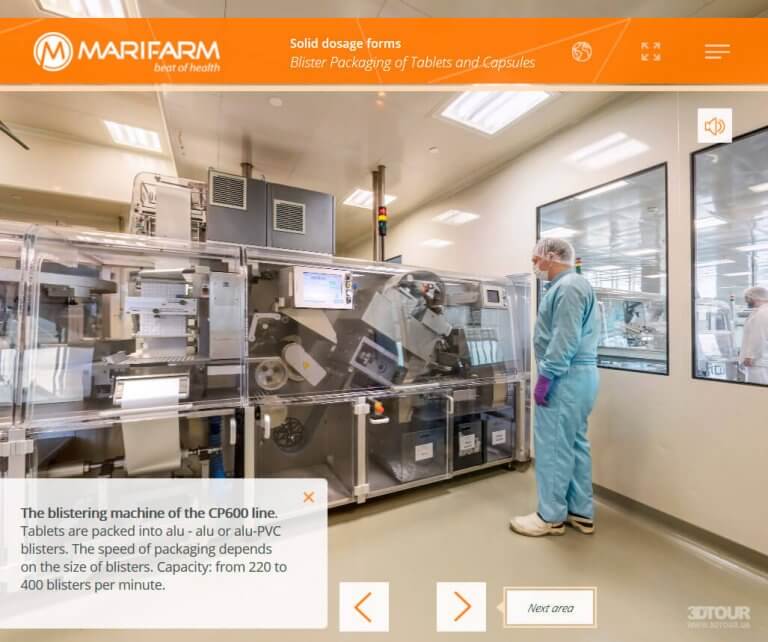 Віртуальний тур для фармацевтичного виробництва Marifarm