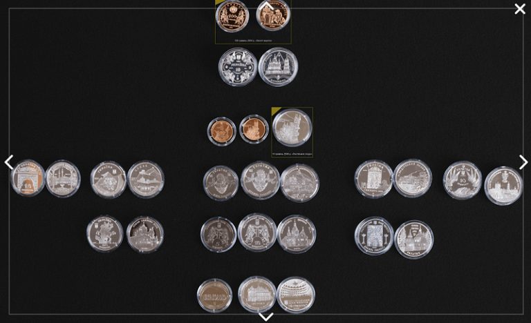 money museum, coins